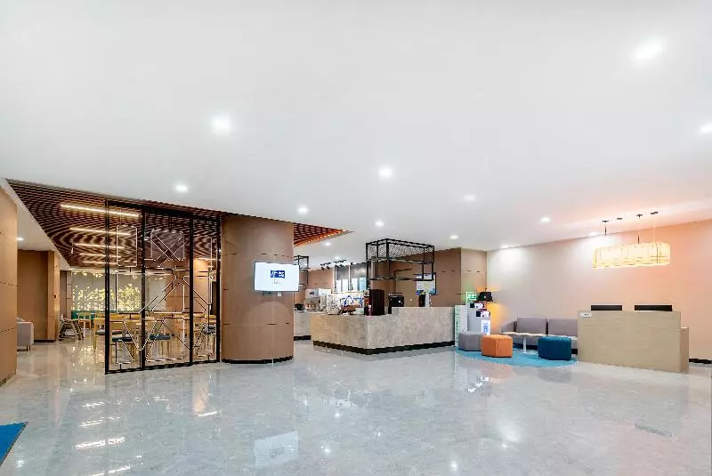 ホテル Holiday Inn Express Jinan Jingshi By Ihg