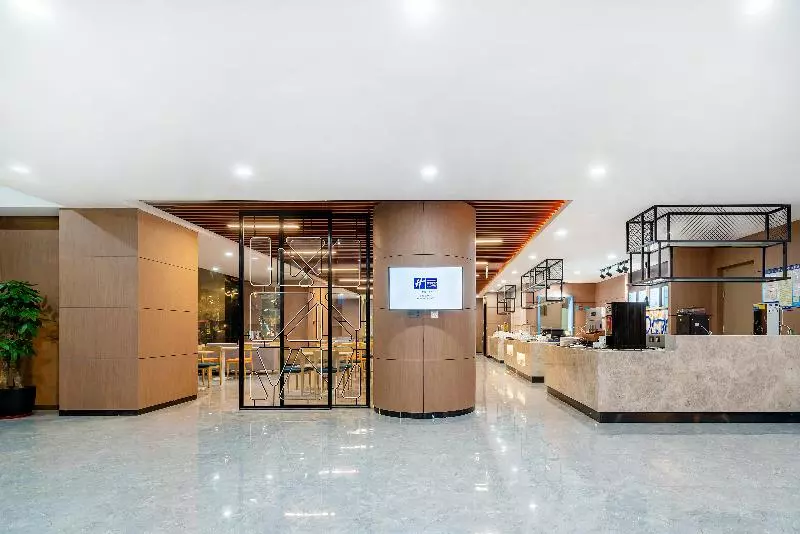 ホテル Holiday Inn Express Jinan Jingshi By Ihg