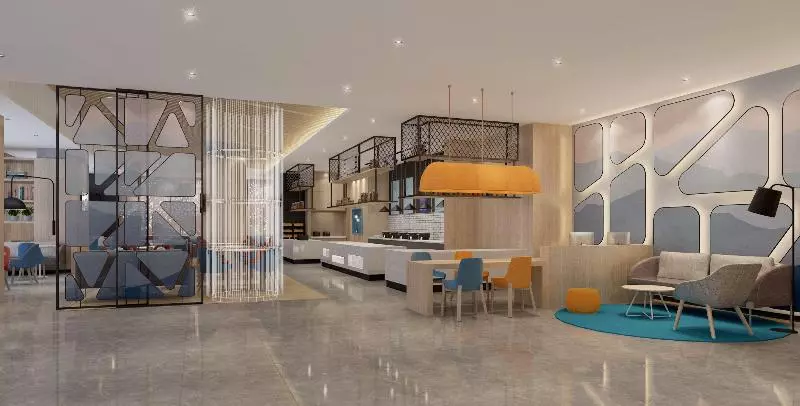 ホテル Holiday Inn Express Jinan Jingshi By Ihg
