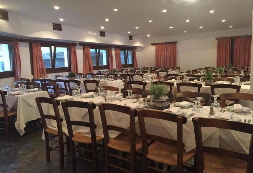 בית מלון כפרי Arolithos Traditional Village