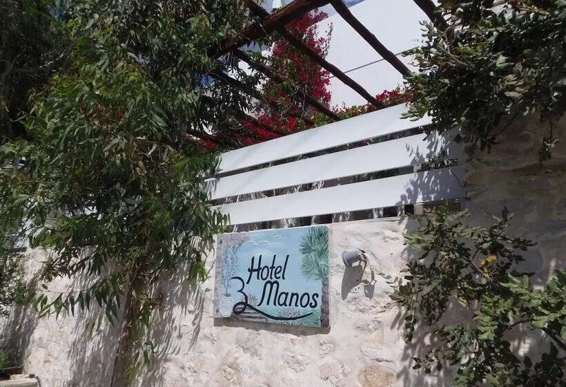 酒店 Manos
