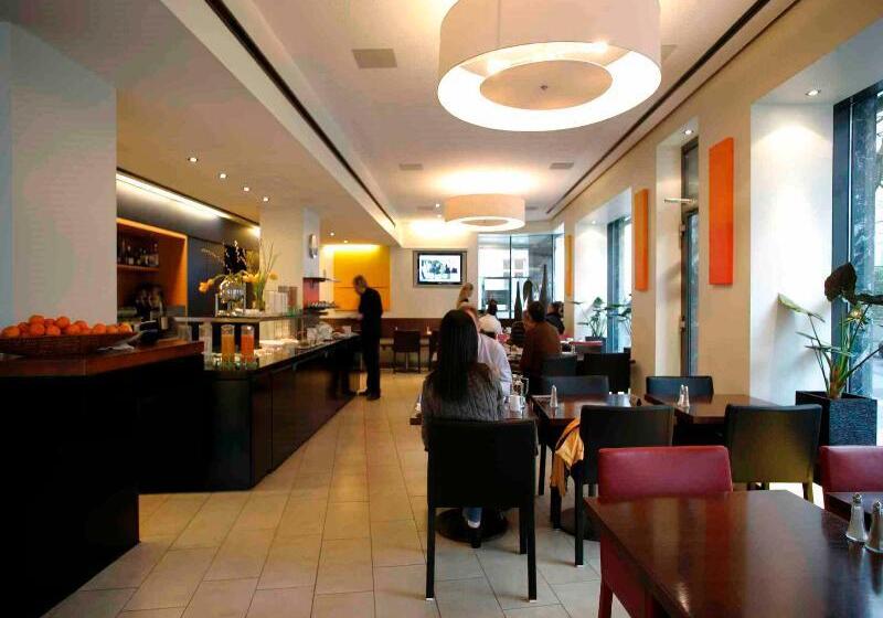 Boutique Hotel Seefeld