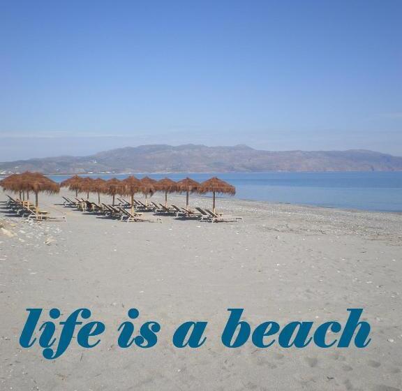 فندق Summer Lodge