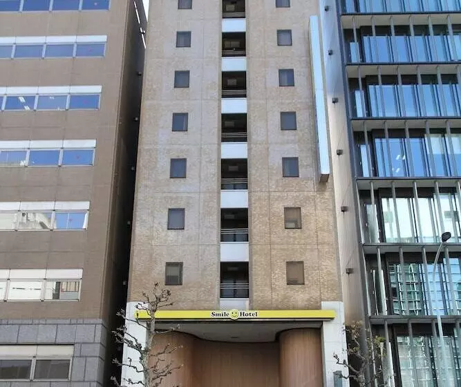 Smile Hotel Tokyo Nihonbashi
