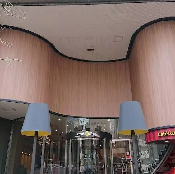 Smile Hotel Tokyo Nihonbashi