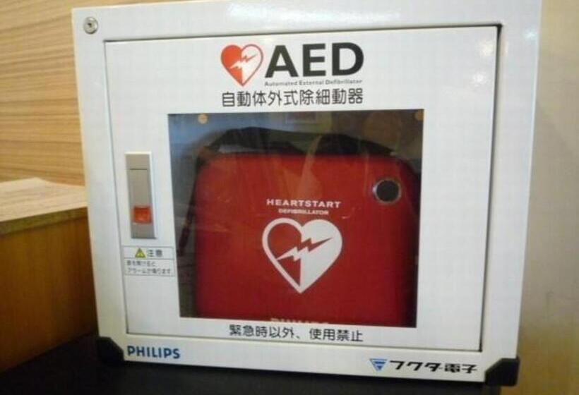 Smile Hotel Tokyo Nihonbashi