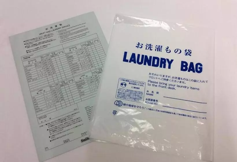 Smile Hotel Tokyo Nihonbashi