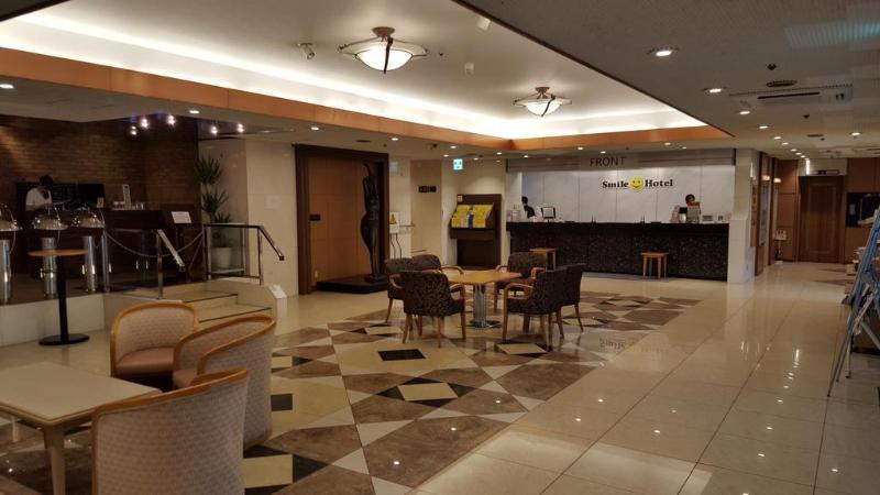 Smile Hotel Wakayama