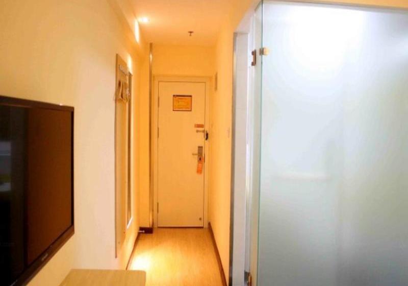 ホテル 7 Days Inn Binzhou Luhua Fu Guo Road Branch