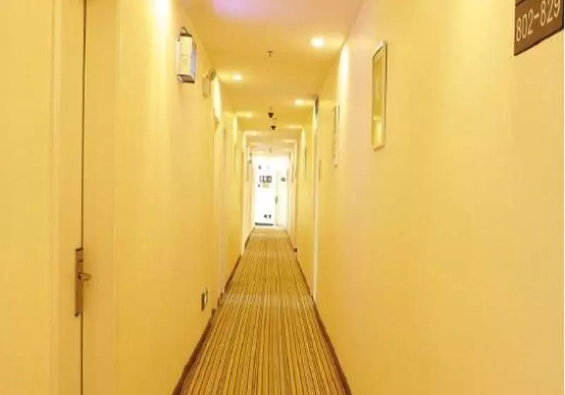 ホテル 7days Chongqing Beibei Metro Terminal Station Southwest University