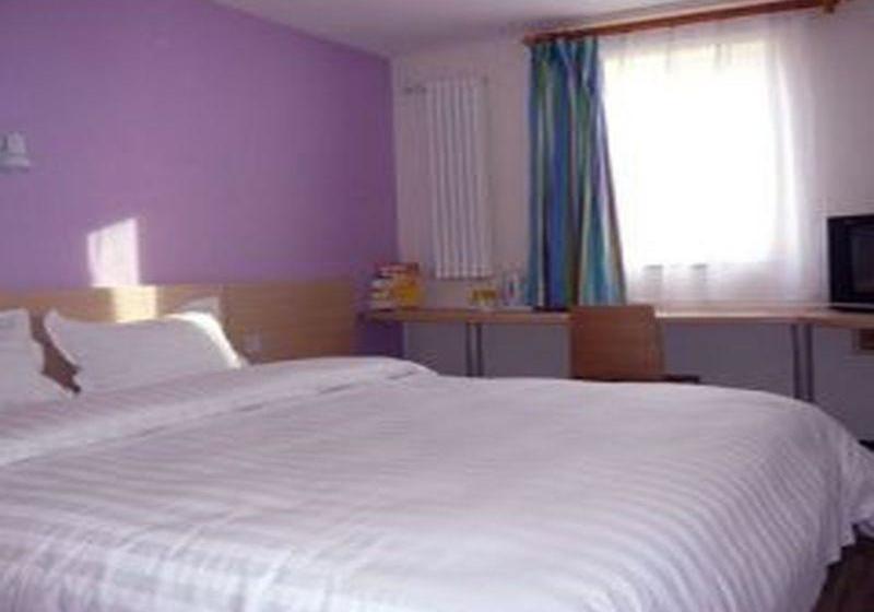 ホテル 7days Chongqing Beibei Metro Terminal Station Southwest University