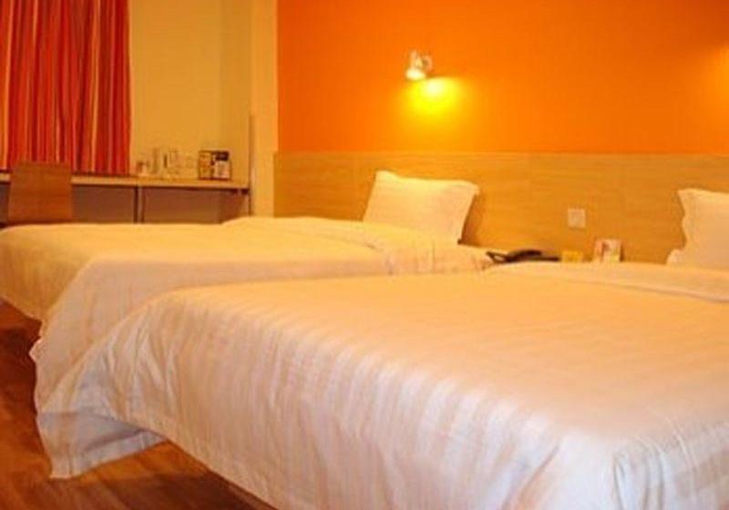 ホテル 7days Chongqing Beibei Metro Terminal Station Southwest University