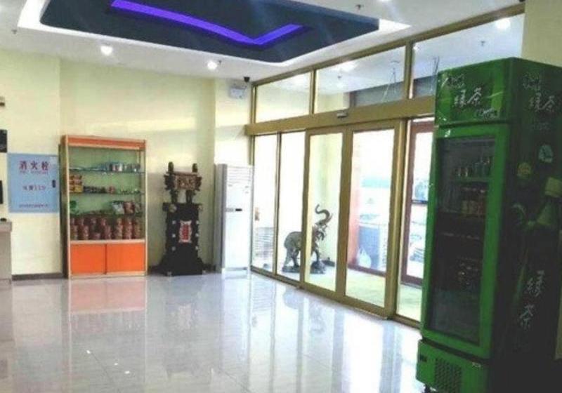 ホテル 7days Inn Jiamusi Train Station