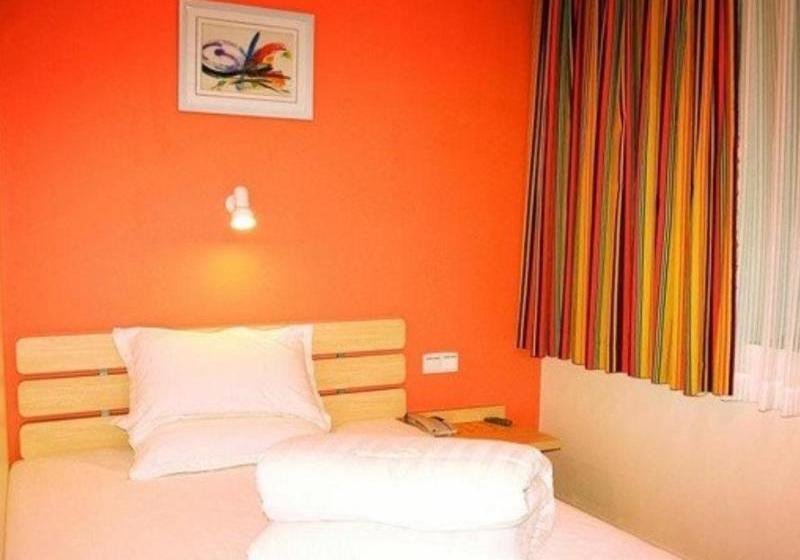 ホテル 7days Inn Jiamusi Train Station