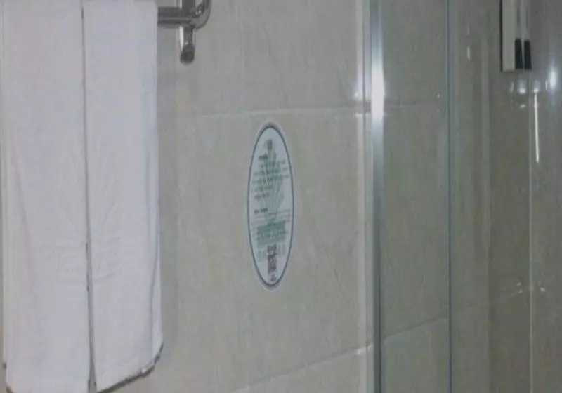 ホテル Greentree Alliance Gansu Longnan Beishan  Road