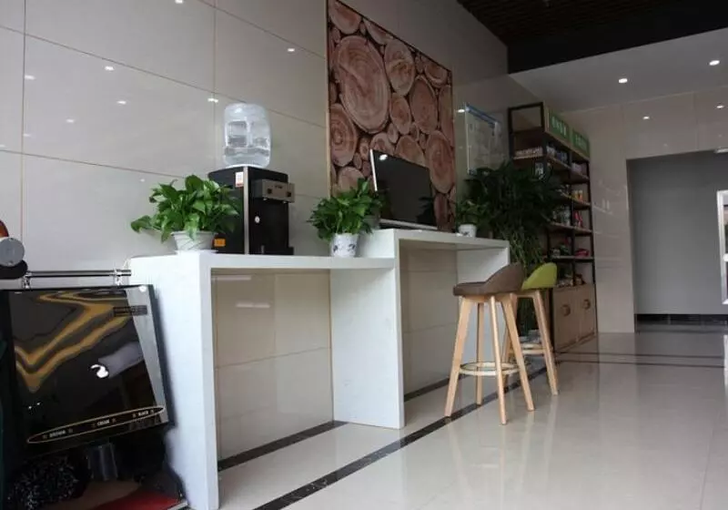 ホテル Greentree Inn Zaozhuang High Speed Rail Station Express