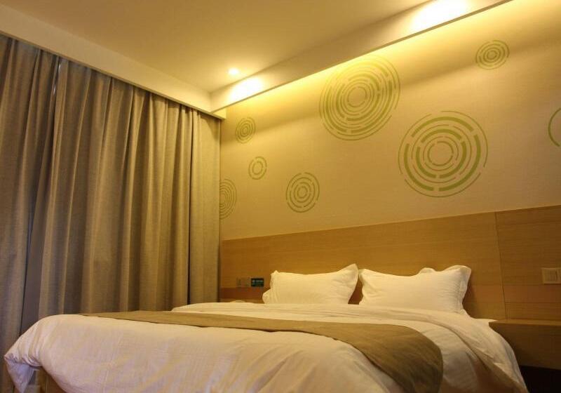 酒店 Greentree Inn Zaozhuang High Speed Rail Station Express