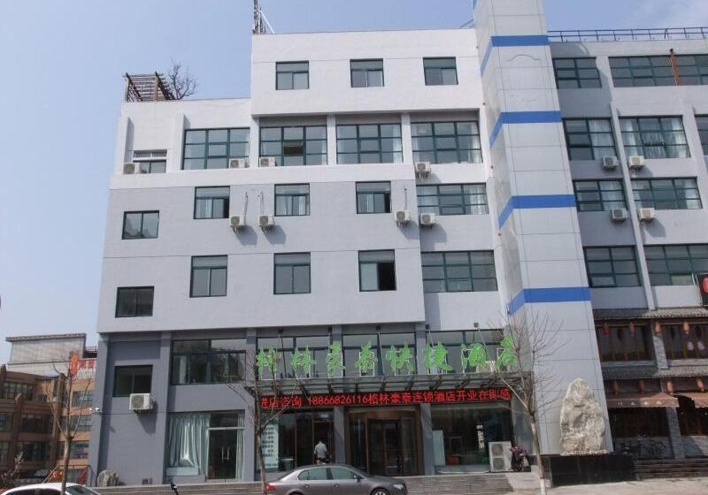 酒店 Greentree Inn Zaozhuang High Speed Rail Station Express