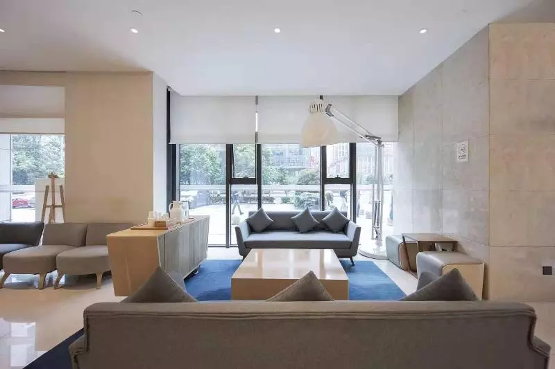 ホテル Ji  Chengdu Global Center