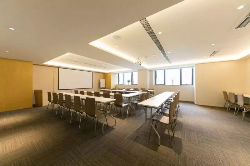 ホテル Ji  Chengdu Global Center