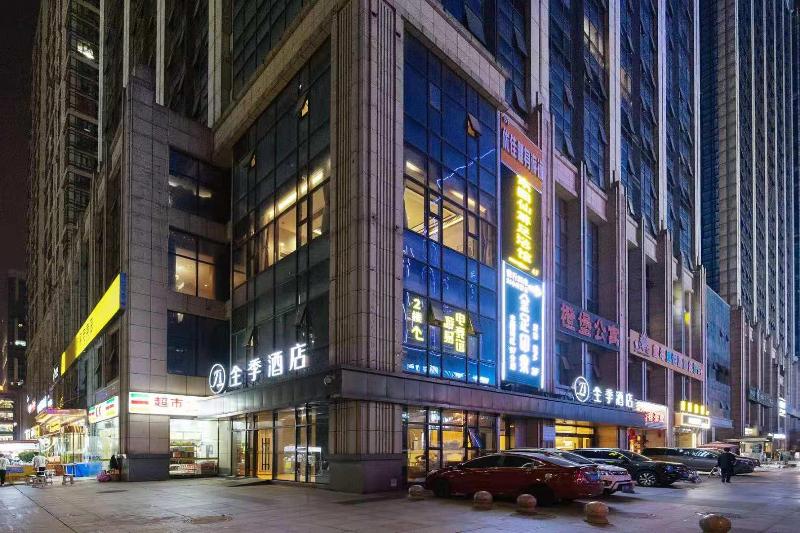 Otel Ji  Chengdu Global Center