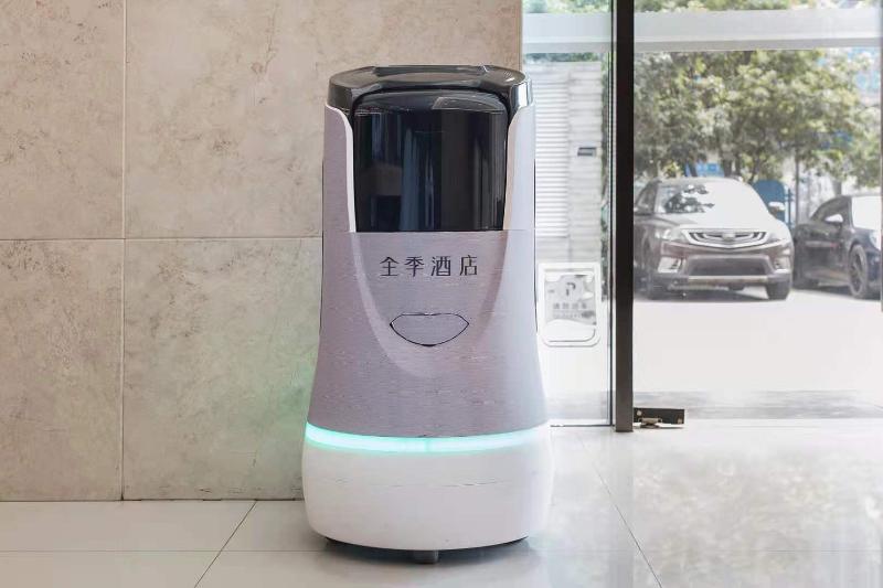 Otel Ji  Chengdu Global Center