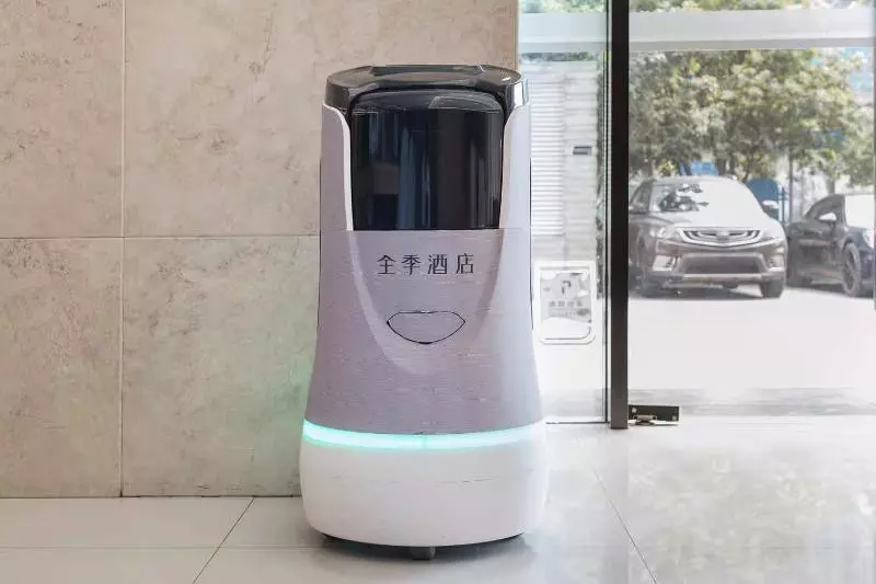 ホテル Ji  Chengdu Global Center