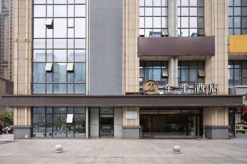 Otel Ji  Chengdu Global Center
