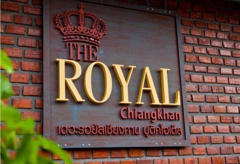 Отель The Royal Chiangkhan Boutique