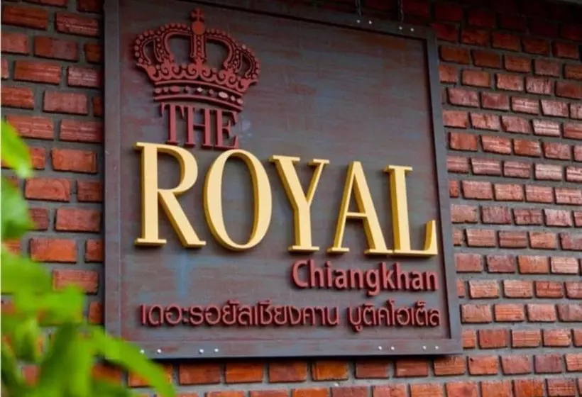 هتل The Royal Chiangkhan Boutique