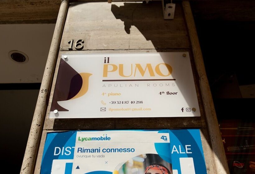 پانسیون Il Pumo   Apulian Rooms Bari Piazza Moro