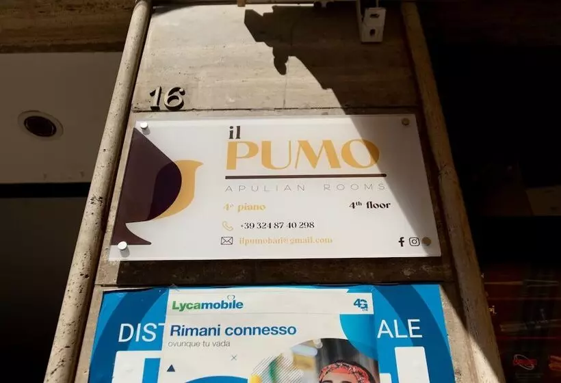 پانسیون Il Pumo   Apulian Rooms Bari Piazza Moro