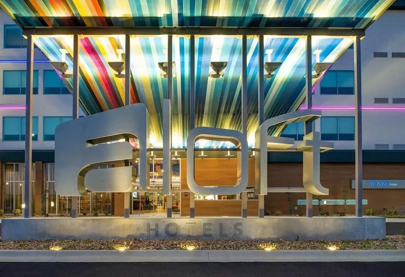 هتل Aloft North Kansas City