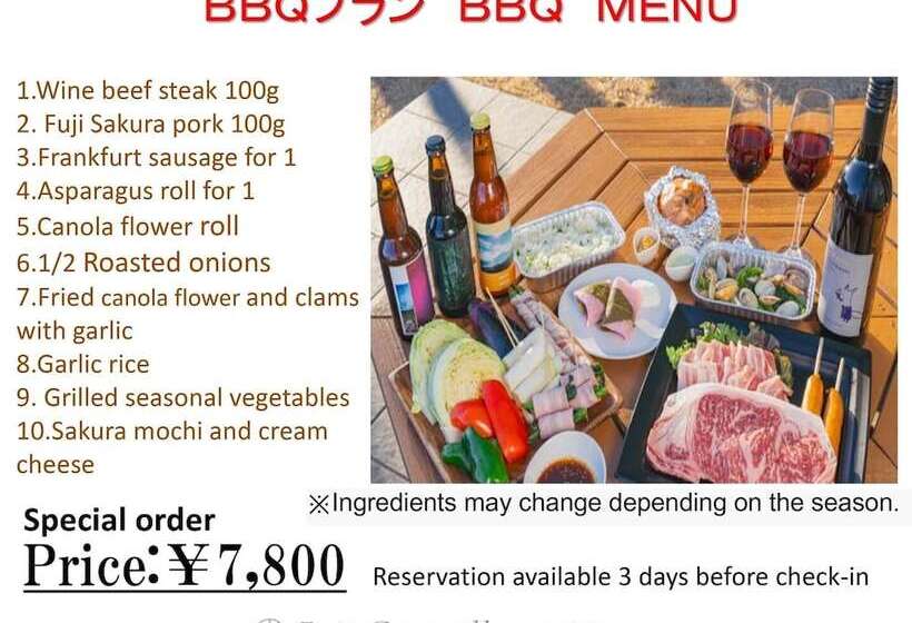 בית מלון כפרי Fuji Gran Villa  Toki