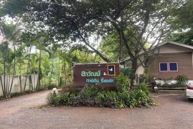 هتل Oyo 1105 Lawan Garden Resort