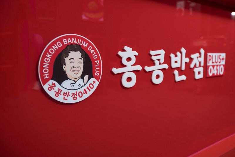 Utop Boutique Hotel&residence