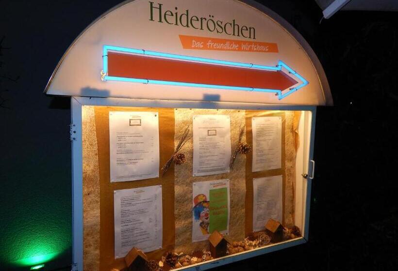 هتل Airport Fashion