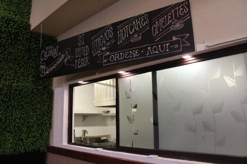 فندق Colonial Hermosillo