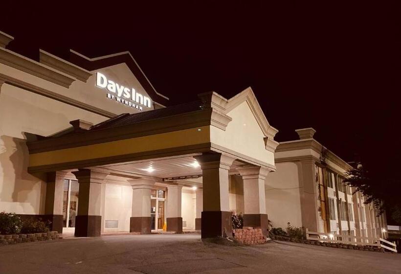 فندق Days Inn By Wyndham Williamsport