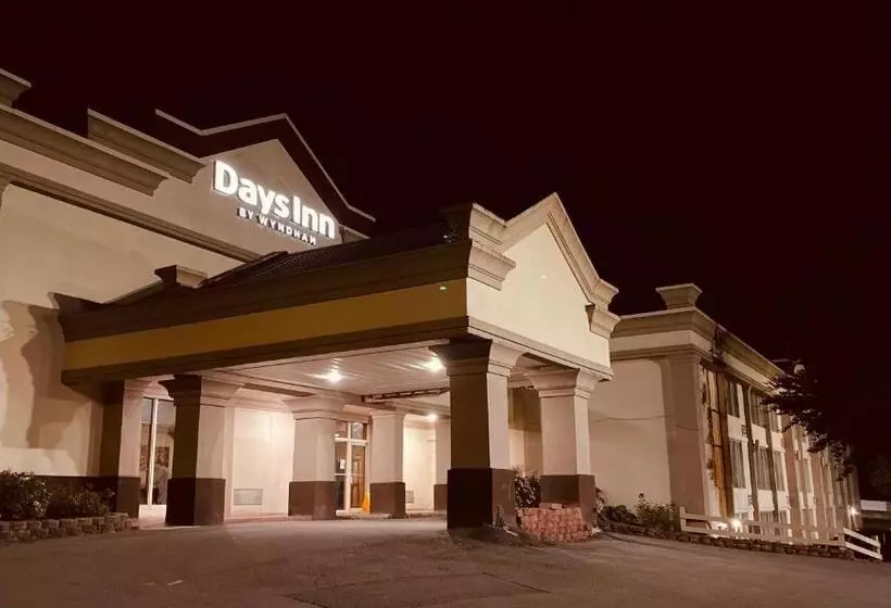 هتل Days Inn By Wyndham Williamsport