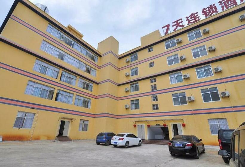 Szálloda 7days Inn Kunming Changshui Airport Branch
