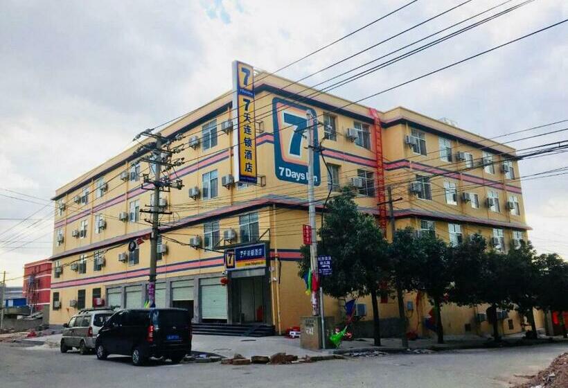 Szálloda 7days Inn Kunming Changshui Airport Branch