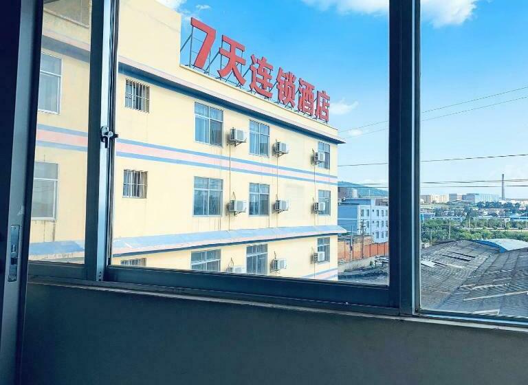 Szálloda 7days Inn Kunming Changshui Airport Branch
