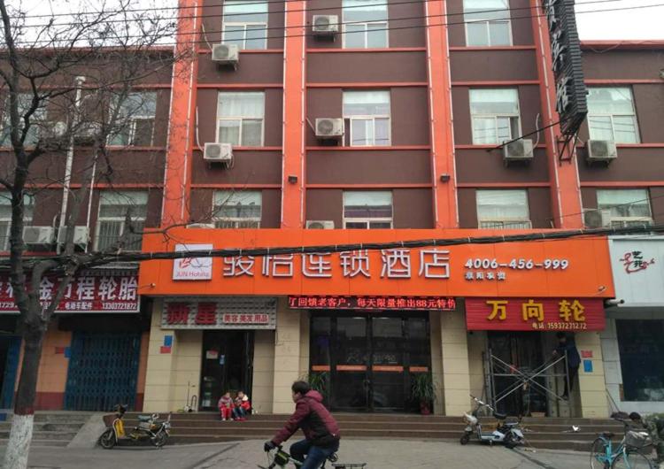 Jun Hotels Anyang Beiguan District Railway Station