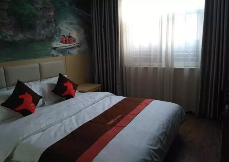 Jun Hotels Anyang Beiguan District Railway Station