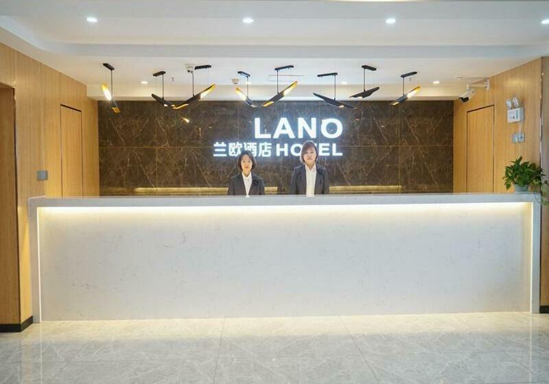 Lano Hotel Hubei Huangshi Huangshi Port District Moore City