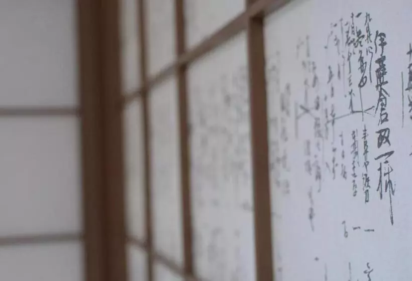 Ryokan Shirahama No Yado Daigo
