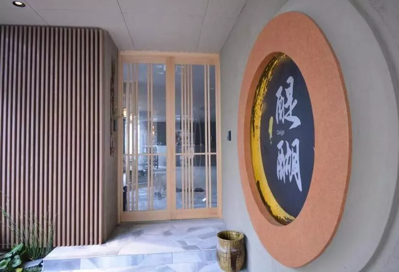 Ryokan Shirahama No Yado Daigo