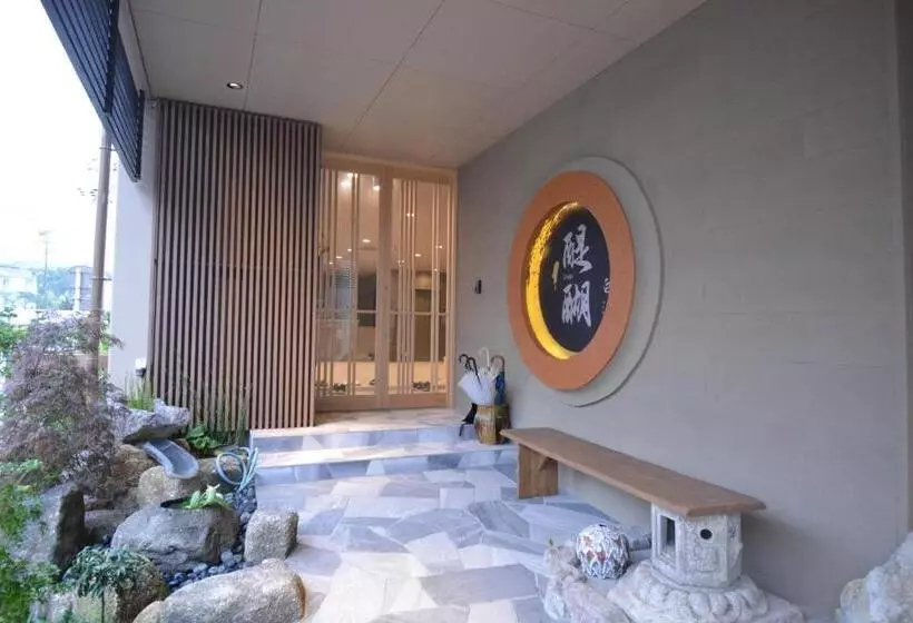 Ryokan Shirahama No Yado Daigo
