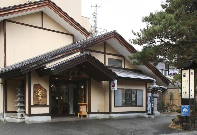 Ryokan Kisoji No Yado Iwaya